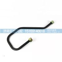 德龙F3000新M3000X3000空压机出气管打气泵软管