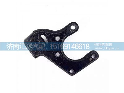 ,牵引钩底座,济南汇达汽配销售中心