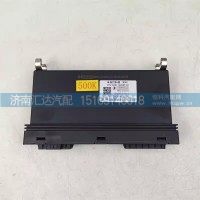 德龙X6000车身控制模块BCM车身控制器