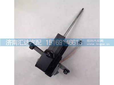 DZ97259240927,换挡底座,济南汇达汽配销售中心