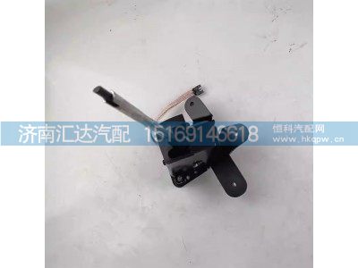 DZ97259240927,换挡底座,济南汇达汽配销售中心