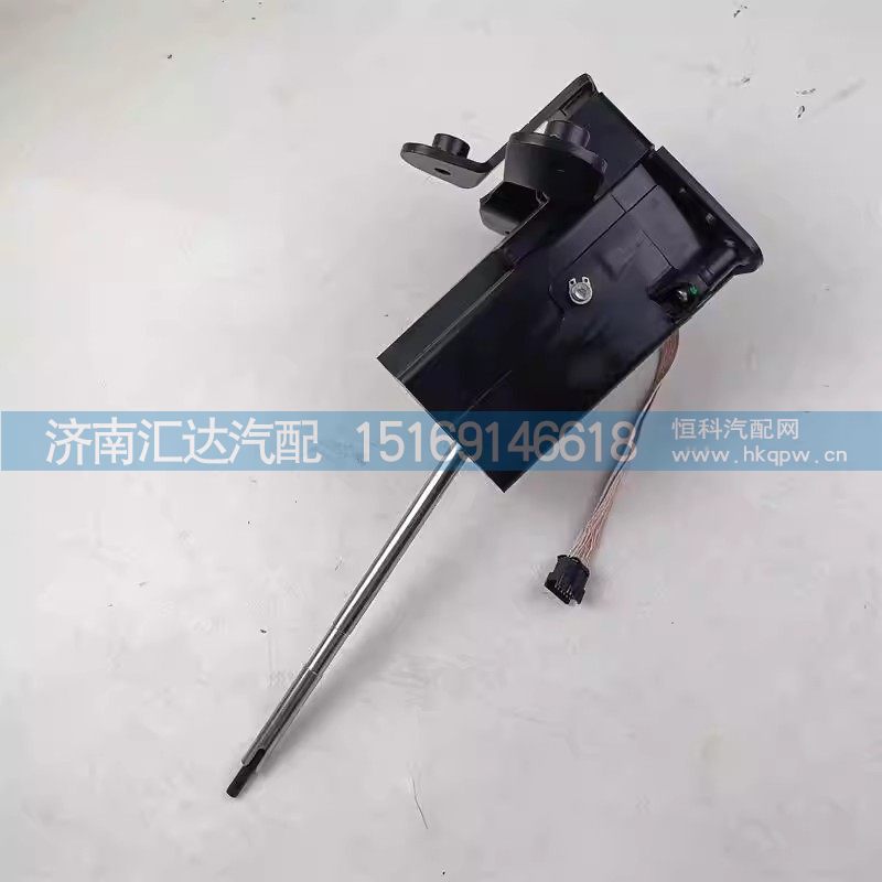 DZ97259240927,换挡底座,济南汇达汽配销售中心