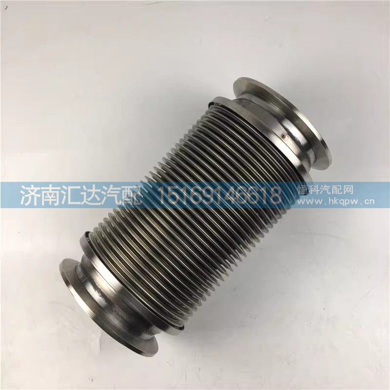 ,撓性軟管,濟(jì)南匯達(dá)汽配銷售中心