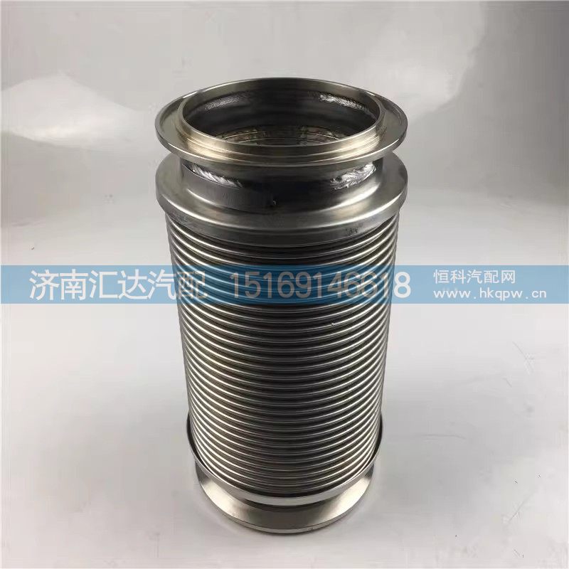 ,撓性軟管,濟(jì)南匯達(dá)汽配銷售中心