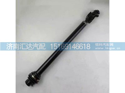 ,轉向伸縮軸,濟南匯達汽配銷售中心