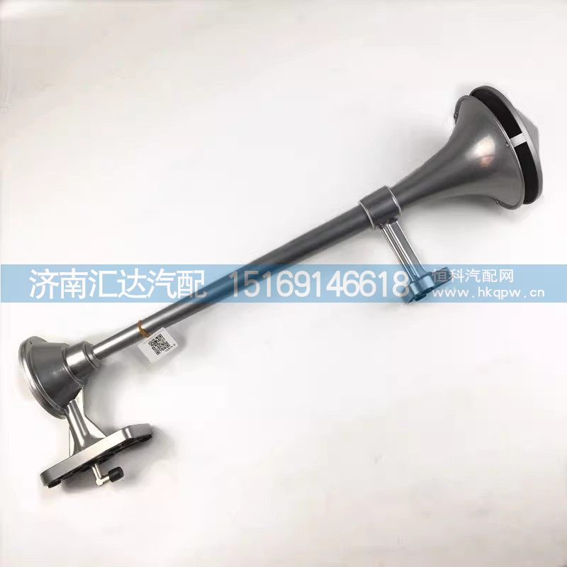 DZ96189270001,气喇叭,济南汇达汽配销售中心