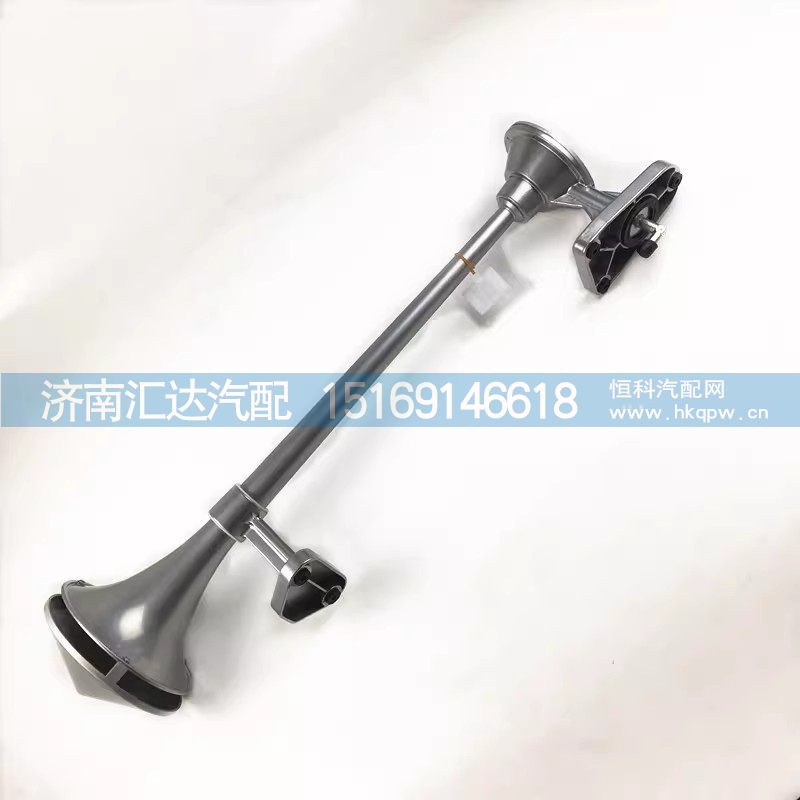 DZ96189270001,气喇叭,济南汇达汽配销售中心