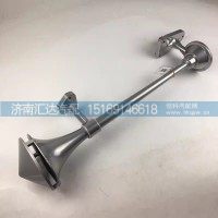 德龙新M3000驾驶室气喇叭电控气喇叭