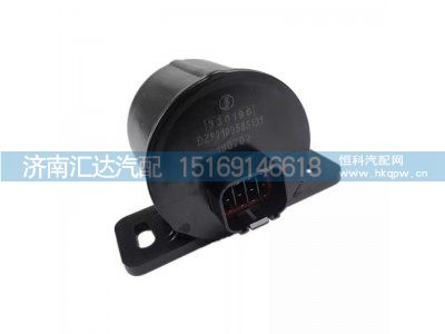 ,倒车喇叭,济南汇达汽配销售中心