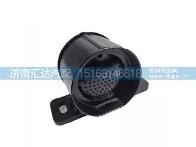 ,倒车喇叭,济南汇达汽配销售中心