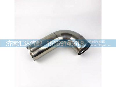 ,出气管,济南汇达汽配销售中心