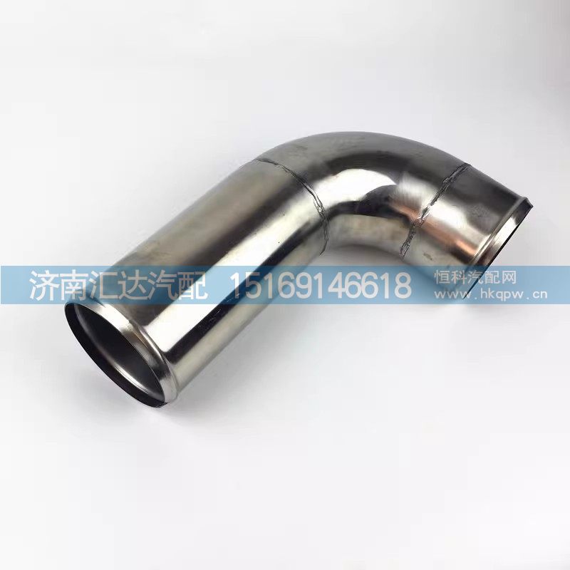 ,出气管,济南汇达汽配销售中心