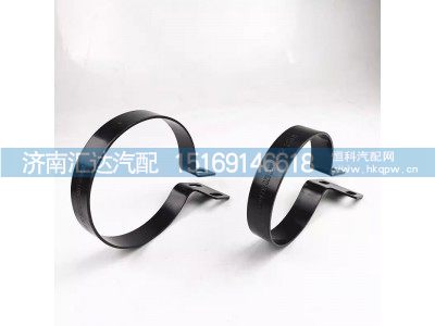 ,进气管卡箍,济南汇达汽配销售中心