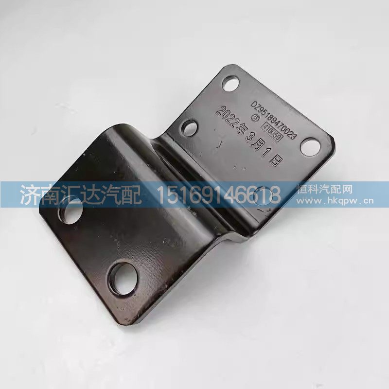 ,转向油壶支架,济南汇达汽配销售中心