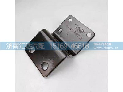 ,转向油壶支架,济南汇达汽配销售中心