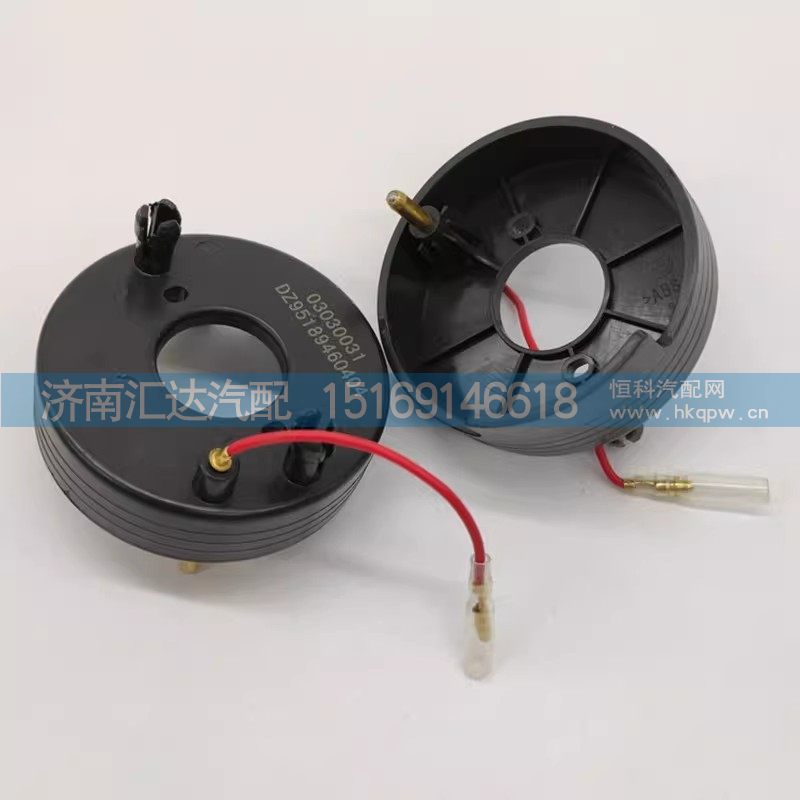 德龙新M3000/X3000方向盘喇叭回位环F3000喇叭环接触点回位簧