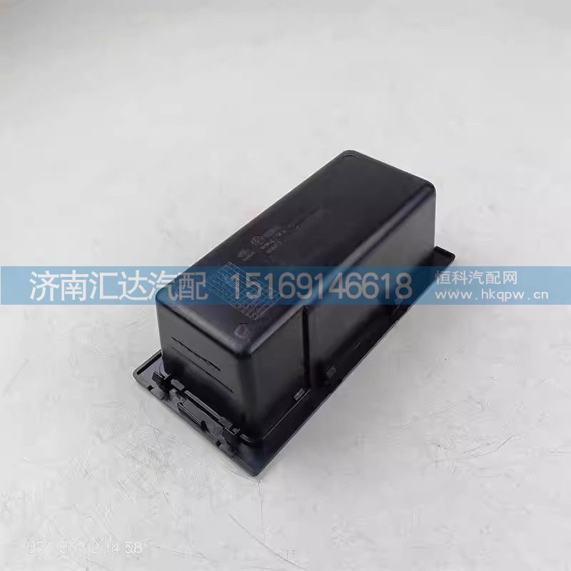 ,杂物盒,济南汇达汽配销售中心