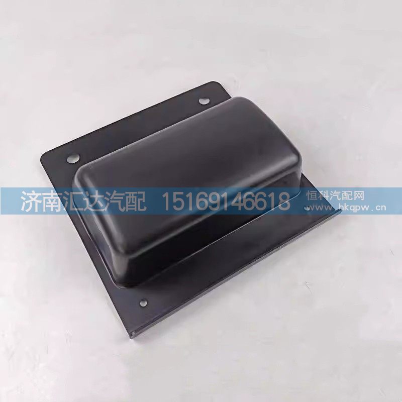 ,雷达保护罩,济南汇达汽配销售中心