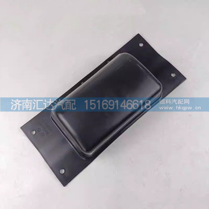 ,雷达保护罩,济南汇达汽配销售中心