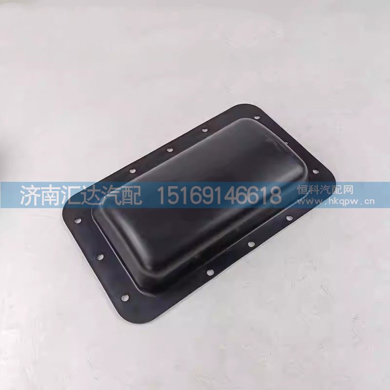 德龙X3000新M3000SX5000雷达护罩保护盖雷达保护罩