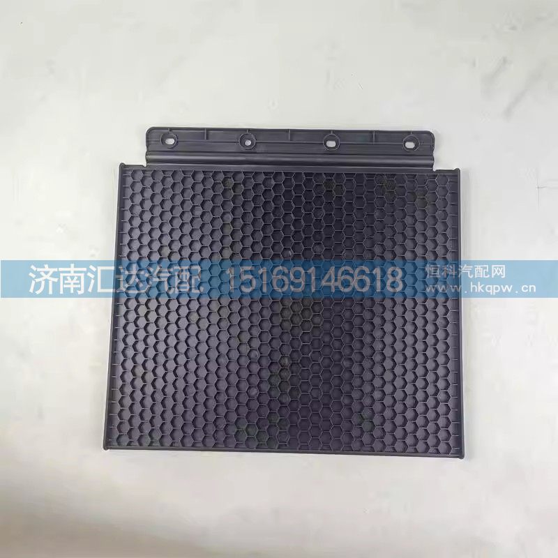 德龙M3000S前轮后挡泥皮一体式防飞溅挡泥皮总成