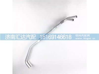 ,暖风水管,济南汇达汽配销售中心