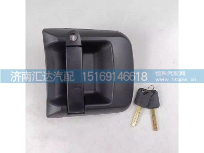 ,车门把手,济南汇达汽配销售中心