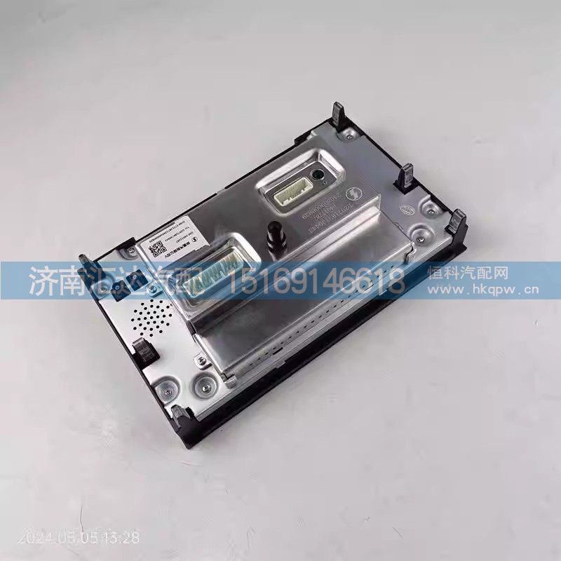 德龙X5000S高配10英寸触摸显示屏