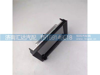 DZ97189730443,显示屏,济南汇达汽配销售中心