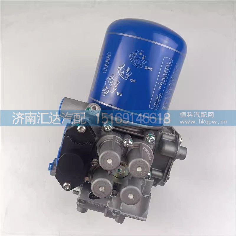 ,空气干燥器,济南汇达汽配销售中心