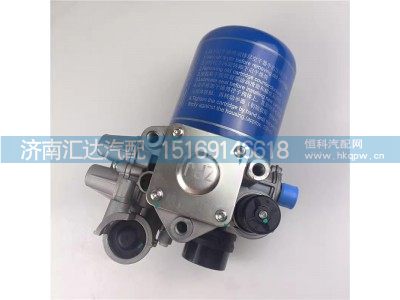 ,空气干燥器,济南汇达汽配销售中心