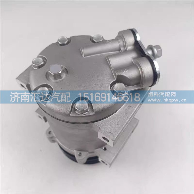 DZ15221840303,制冷泵,济南汇达汽配销售中心