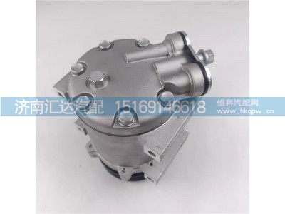 DZ15221840303,制冷泵,济南汇达汽配销售中心