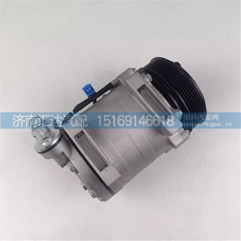 DZ15221840303,制冷泵,济南汇达汽配销售中心