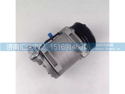 DZ15221840303,制冷泵,济南汇达汽配销售中心