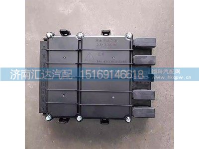 DZ93189712183,底盘电器盒控制器,济南汇达汽配销售中心