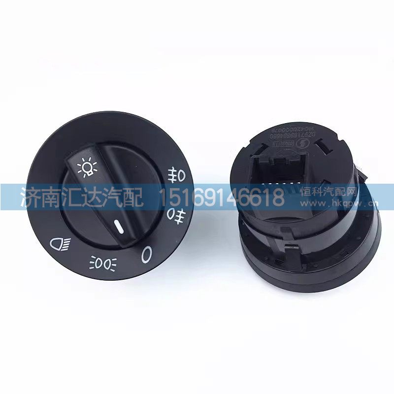 ,旋转开关,济南汇达汽配销售中心