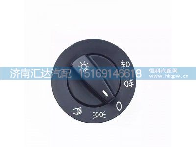 ,旋转开关,济南汇达汽配销售中心