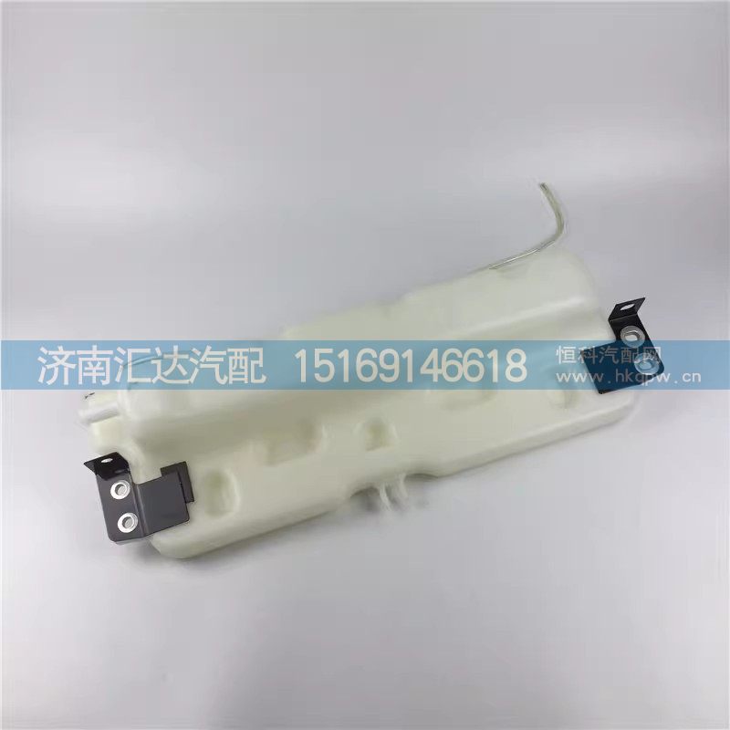 德龙F3000膨胀水箱X3000副水箱小水壶