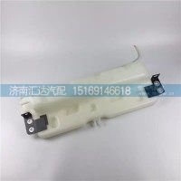 德龙F3000膨胀水箱X3000副水箱小水壶