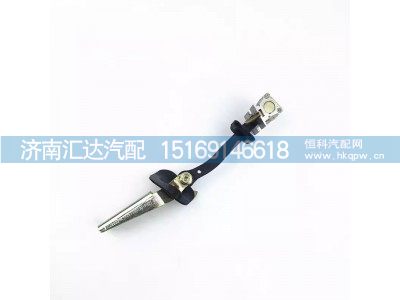 ,车门限位器,济南汇达汽配销售中心