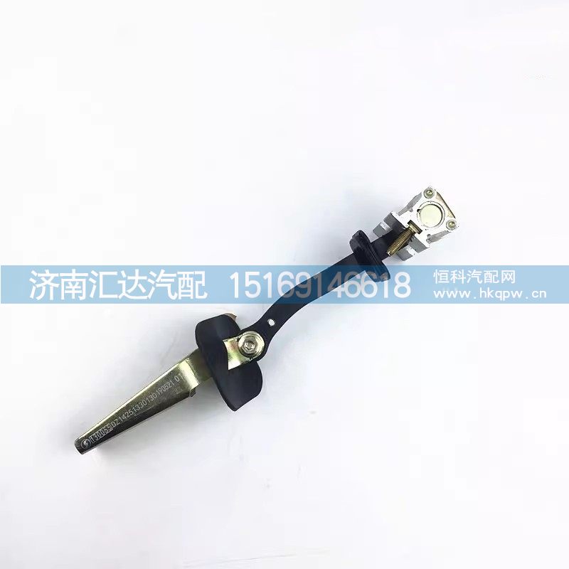 德龙X3000车门限位器总成X3000车门限位拉带门锁总成