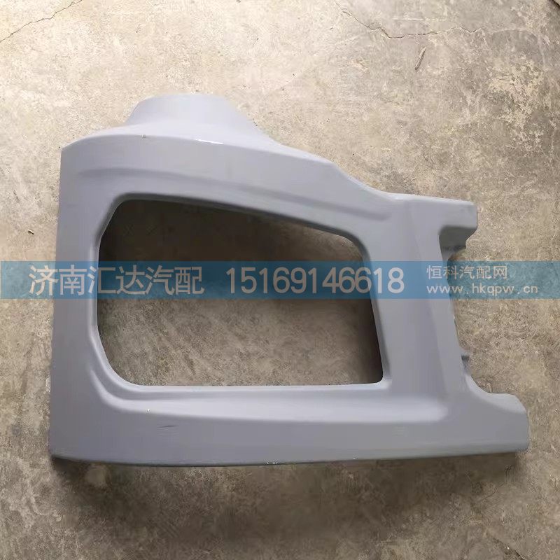 德龙H3000保险杠连接板新M3000前护杠左右段大灯框铁杠