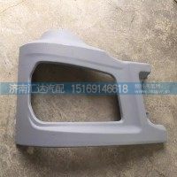 德龙H3000保险杠连接板新M3000前护杠左右段大灯框铁杠