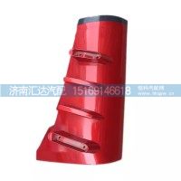 德龙X3000导风罩前脸扰流板塑料面板包角内外板总成