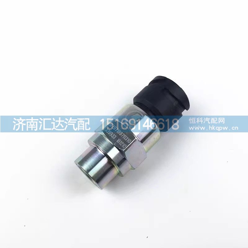 德龙X3000新M3000刹车制动信号灯气压开关