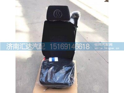 ,座椅,济南汇达汽配销售中心
