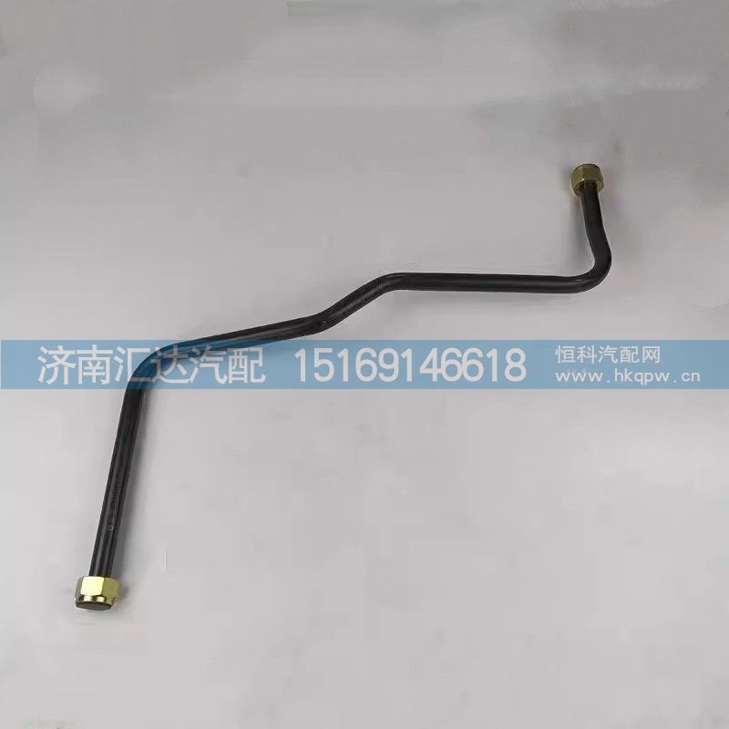 德龙新M3000钢管20总成X3000空压机接不锈钢软管