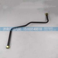 德龙新M3000钢管20总成X3000空压机接不锈钢软管