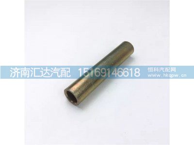 ,螺栓套筒总成,济南汇达汽配销售中心